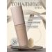 TasteOfLife Universal cream for face with sponge