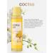 THE:BO Brightening moisturizing facial toner - Buy Online on GoSupps.com