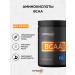 Strimex BCAA BCAA 300 tablets