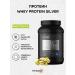 Strimex Protein Whey Protein serum