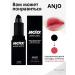 ANJO PROFESSIONAL Lip balm manifesting lipstick with a pink tint - Buy Online on GoSupps.com