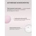 SHARY Facial serum with peptides is nutritious - Buy Online on GoSupps.com