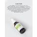 levrana Facial serum from acne and acne with AHA and BHA acids - Buy Online on GoSupps.com