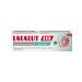 LACALUT Lacalite Fix Cream Fixation of Extra Prostheses Strong Mint - Buy Online on GoSupps.com