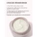 SHARY Face peptides nutrient cream - Buy Online on GoSupps.com