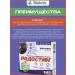 AVZ Vitamins for dogs over 6 years old joy 2 pcs - Buy Online on GoSupps.com
