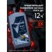 REXONA Male set of universal shower gels 750 ml - Buy Online on GoSupps.com
