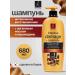 Elastine Shampoo for intensive recovery 680ml
