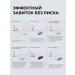 INNOVATOR COSMETICS A set of means for laminating eyelashes and eyebrows 2 compositions - Buy Online on GoSupps.com