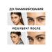 INNOVATOR COSMETICS A set of means for laminating eyelashes and eyebrows 2 compositions - Buy Online on GoSupps.com