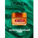 L'OREAL PARIS Face radiance 50 ml