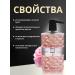 DOXA T rkiye Soap liquid perfumed fragrant serenity of 500 ml - Buy Online on GoSupps.com