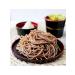 Soyuzpischeprom Macarone products noodles buckwheat - Buy Online on GoSupps.com