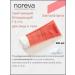 noreva Sensidiane destructive gel for the face and body - Buy Online on GoSupps.com