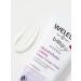 WELEDA Skin cream in the area of swaddling with alteum 52 ml - Buy Online on GoSupps.com