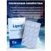 rcfarma Ligone Calcium Complex - Buy Online on GoSupps.com