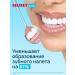 LACALUT Toothpaste with adult fluorine 2 pieces of 75 ml - Buy Online on GoSupps.com