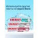 LACALUT Toothpaste with adult fluorine 3 pcs 75 ml - Buy Online on GoSupps.com