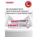 LACALUT Bleaching toothpaste 2 pcs 75 ml - Buy Online on GoSupps.com