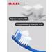 LACALUT Bleaching toothpaste 2 pcs 75 ml - Buy Online on GoSupps.com