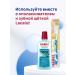 LACALUT Bleaching toothpaste Complex care 2 pcs 75 ml - Buy Online on GoSupps.com