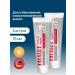 LACALUT Whitening toothpaste remineralizing 2pcs