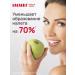 LACALUT Whitening toothpaste remineralizing 2pcs - Buy Online on GoSupps.com
