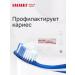 LACALUT Whitening toothpaste remineralizing 2pcs - Buy Online on GoSupps.com