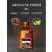 Men Code Shower gel Absolute Power and Anti-Pollutx 2pl300ml - Buy Online on GoSupps.com