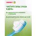 LACALUT Children's toothpaste 4 - 8 years with fluorine 2pcs - Buy Online on GoSupps.com