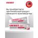 LACALUT Whitening toothpaste remineralizing 3 pcs - Buy Online on GoSupps.com