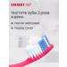 LACALUT Whitening toothpaste remineralizing 3 pcs - Buy Online on GoSupps.com