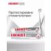 LACALUT Whitening toothpaste 3 pieces of 75 ml - Buy Online on GoSupps.com