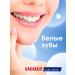 LACALUT White toothpaste bleaching comprehensive care 3 pieces of 75 ml - Buy Online on GoSupps.com