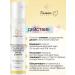 BelitaM Face cream daily multifaceted Retinol Expert - Buy Online on GoSupps.com