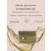 Nature's Harmony and Wellbeing Set of hair products Olio di Dattero smoothing - Buy Online on GoSupps.com