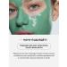 Ecomake Face mask moisturizing nutrition - Buy Online on GoSupps.com