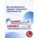 LACALUT Multi-Effect toothpaste 100 ml 6pcs - Buy Online on GoSupps.com