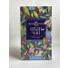 Konigin Herbarium Tea of herbal Ivan tea with ginger anise and cinnamon 1pc - Buy Online on GoSupps.com