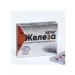 SquareC Iron HEALAT BIOMENTENT INTERN IN - Buy Online on GoSupps.com