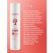 EDEN Hair growth shampoo 300ml - Buy Online on GoSupps.com