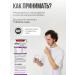 Ekotime Vitals Biotin Complex from hair loss - Buy Online on GoSupps.com