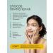 O cosmetic Foam cleansing for washing the face from acne and acne 150 ml - Buy Online on GoSupps.com