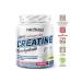 Be First Creatine monohydrate powder Micronized 200 g natural - Buy Online on GoSupps.com