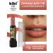 KIKI Lipstick for lips glossy moisturizer with aloe tea rose