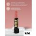 KIKI Lipstick for lips glossy moisturizer with aloe tea rose - Buy Online on GoSupps.com