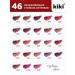 KIKI Lipstick for lips glossy moisturizer with aloe tea rose - Buy Online on GoSupps.com