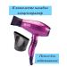 CRONIER profi hair dryer - Buy Online on GoSupps.com