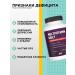 PROTEINCOMPANY Vitamin complex for every day 60t - Buy Online on GoSupps.com