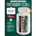 3 BIOTIC Vitamin D3K2 5000